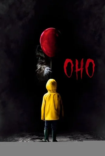 Оно (2017) онлайн бесплатно